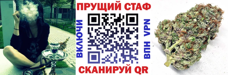 Как найти наркотики Елец MDMA Канабис COCAIN Alpha PVP