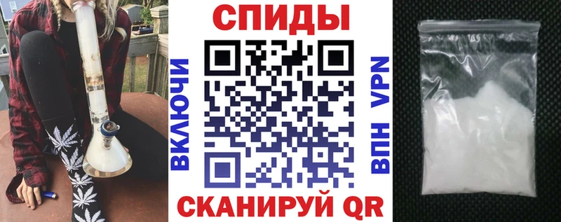блэк спрут как войти  Елец  АМФЕТАМИН Розовый 