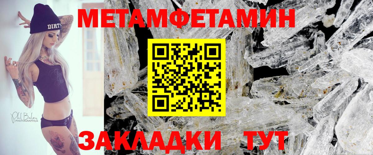 Елец  АМФ  Вход с VPN  АМФ VHQ 