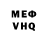 MDMA VHQ Scott vosler