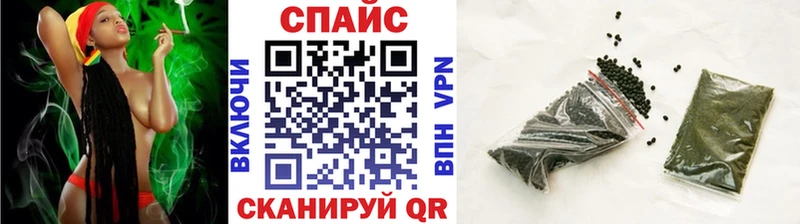 купить закладку  Елец  Бутират 1.4BDO 
