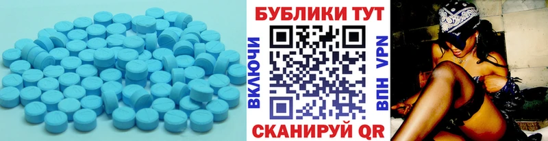 дарк нет телеграм  Елец  Ecstasy 99% 