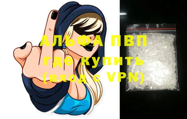 ПСИЛОЦИБИНОВЫЕ ГРИБЫ Лихославль