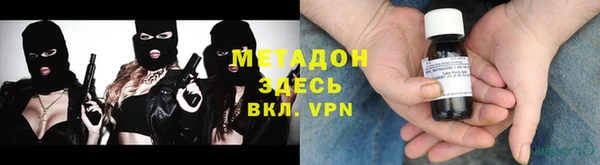 марихуана Лиски