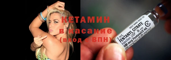 ПСИЛОЦИБИНОВЫЕ ГРИБЫ Лихославль