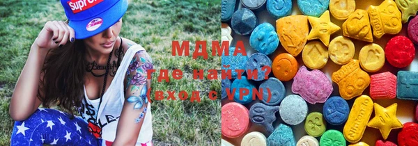 марихуана Лиски