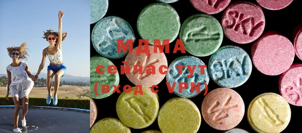 марихуана Лиски