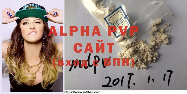 ПСИЛОЦИБИНОВЫЕ ГРИБЫ Лихославль