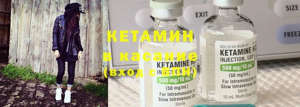 ПСИЛОЦИБИНОВЫЕ ГРИБЫ Лихославль