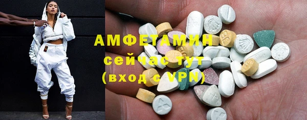 ПСИЛОЦИБИНОВЫЕ ГРИБЫ Лихославль