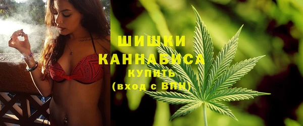 мяу мяу кристалл Липки