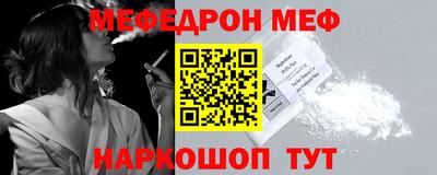 винт Апрелевка