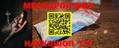 экстази Берёзовский