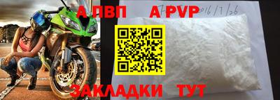 экстази Берёзовский