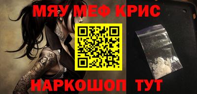 экстази Берёзовский
