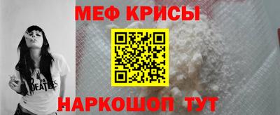 дживик Волжский