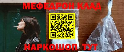 не бодяженный Аргун