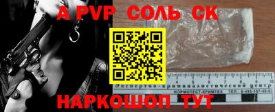 экстази Берёзовский