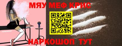 экстази Берёзовский