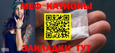 экстази Берёзовский