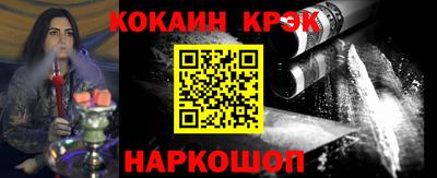 винт Апрелевка