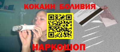 не бодяженный Аргун