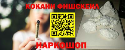 экстази Берёзовский