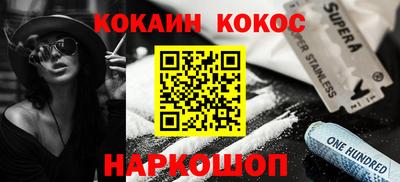 не бодяженный Аргун