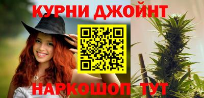 прущие крисы Апшеронск