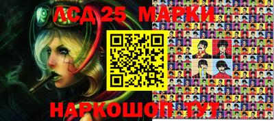 винт Апрелевка