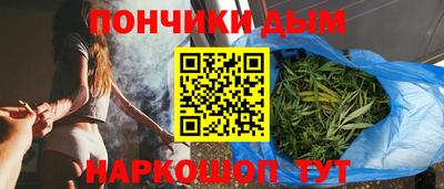 винт Апрелевка