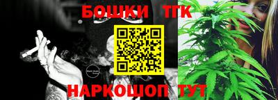 винт Апрелевка