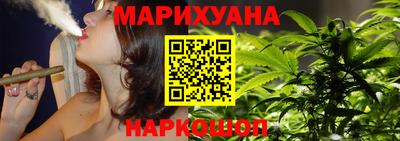экстази Берёзовский