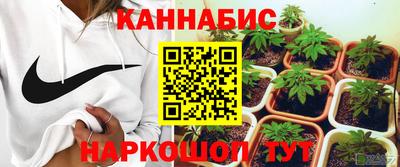 прущие крисы Апшеронск