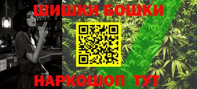 экстази Берёзовский