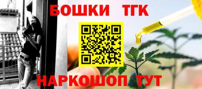 экстази Берёзовский