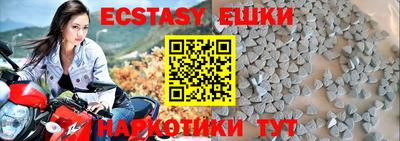 марки lsd Азнакаево