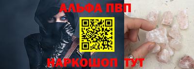 не бодяженный Аргун