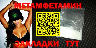 экстази Берёзовский