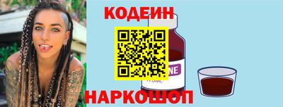 не бодяженный Аргун