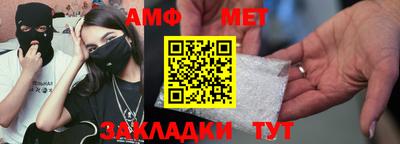 экстази Берёзовский