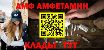 наркотики Беслан