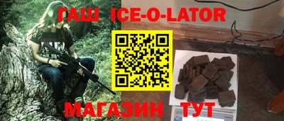 не бодяженный Аргун