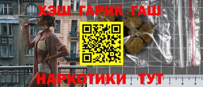 экстази Берёзовский