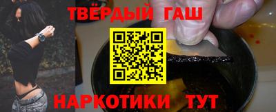 экстази Берёзовский