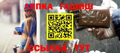 экстази Берёзовский