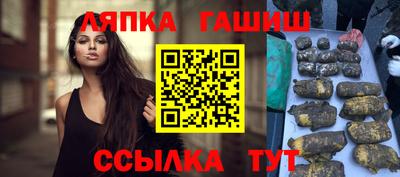 экстази Берёзовский