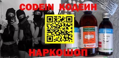 экстази Берёзовский