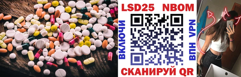 ЛСД экстази кислота  купить наркоту  Елец 