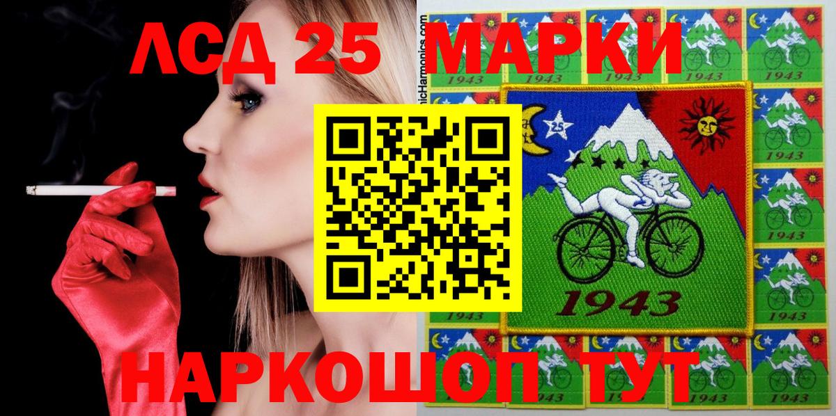 Конопля Елец